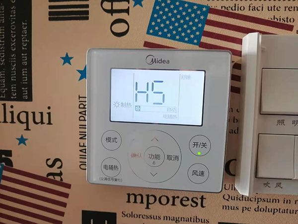 睢宁美的空调维修