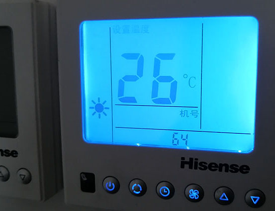 睢宁海信中央空调维修电话在哪里找